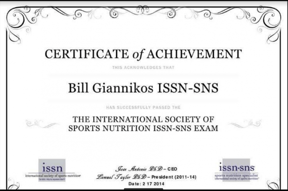 Άδεια Λειτουργίας