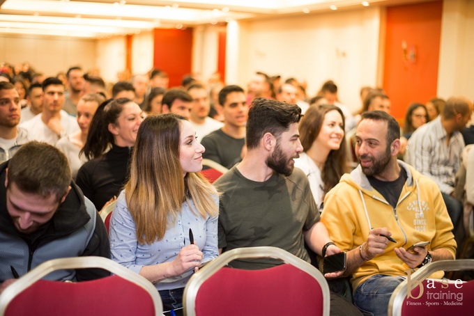 Συνέδριο 2018