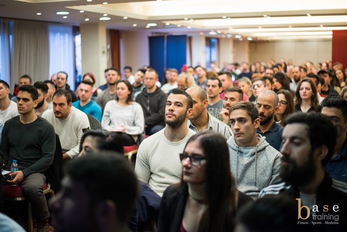 Συνέδριο 2018