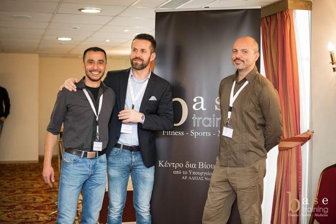 Συνέδριο 2018