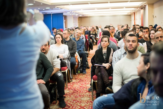 Συνέδριο 2018