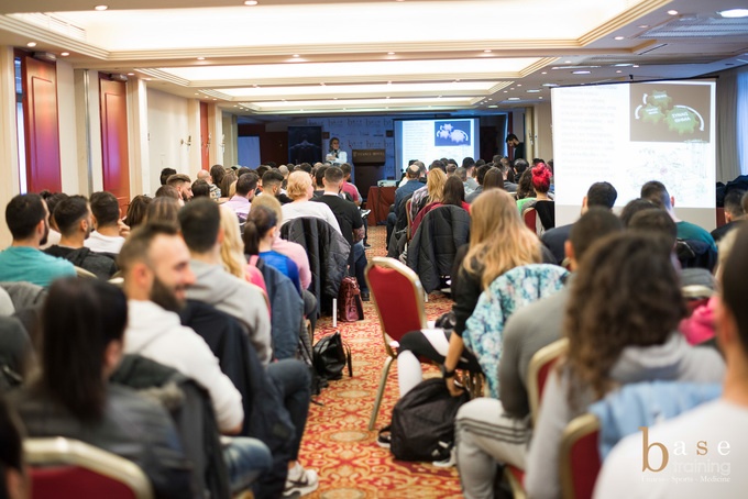 Συνέδριο 2018