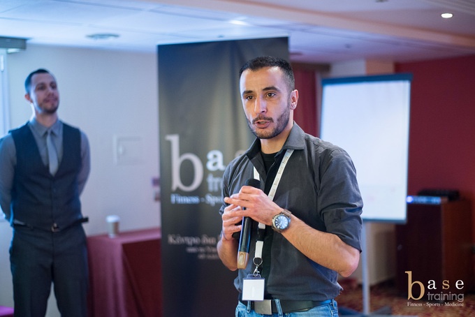 Συνέδριο 2018