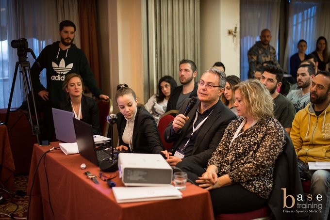 Συνέδριο 2018