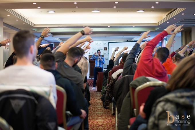 Συνέδριο 2018