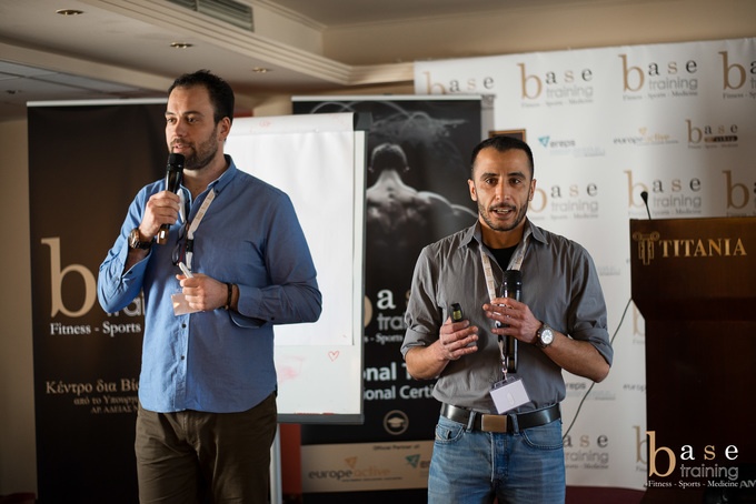 Συνέδριο 2018