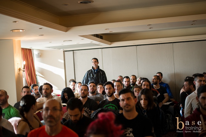 Συνέδριο 2018