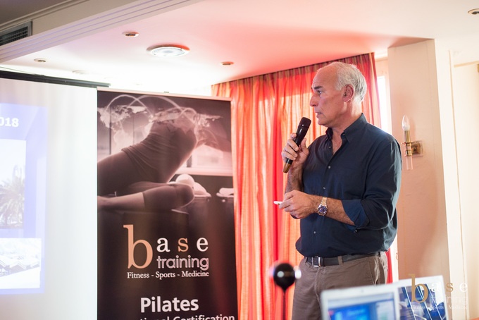 Συνέδριο 2018