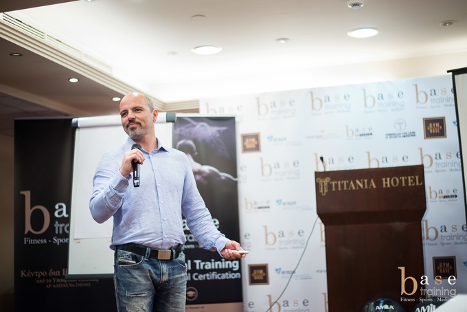 Συνέδριο 2018