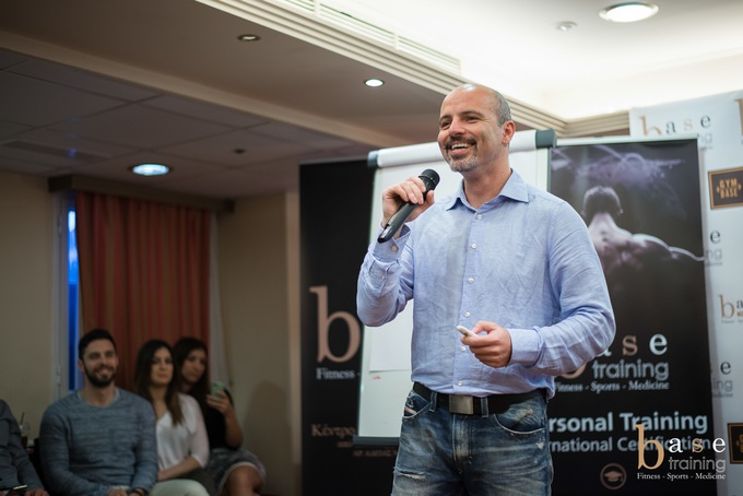 Συνέδριο 2018