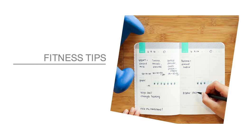 Fitness Tips