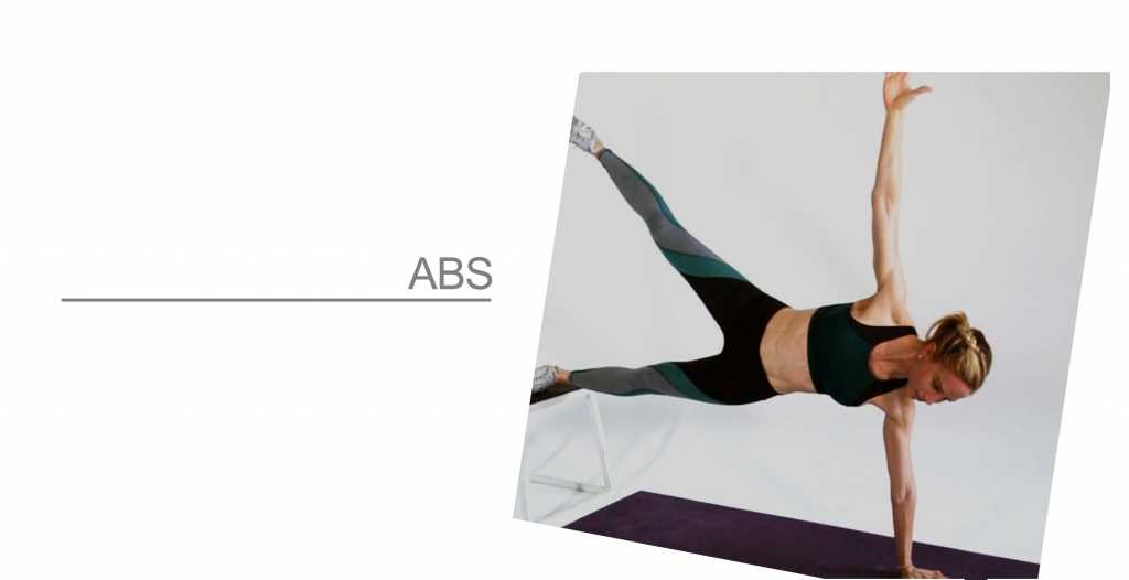 ABS