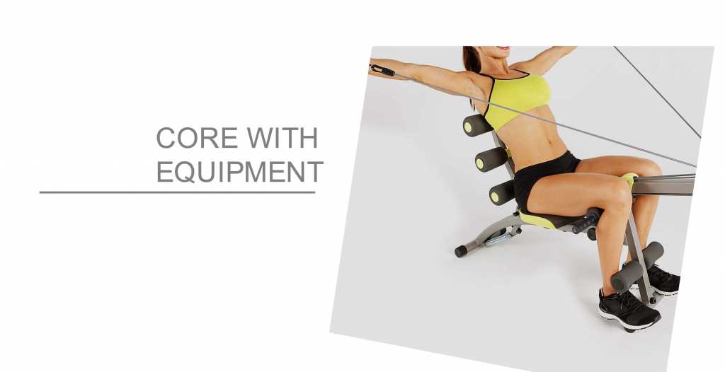 Core with Equipment