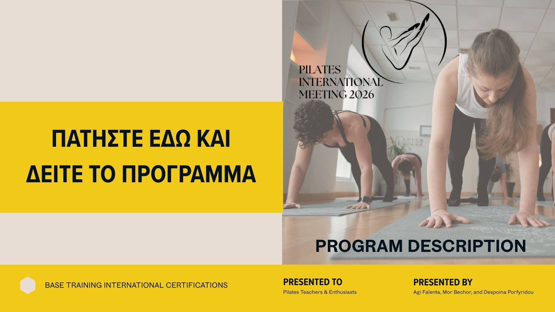 Pilates Meeting Program